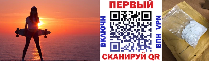 Купить где  Спасск-Дальний  Amphetamine VHQ 