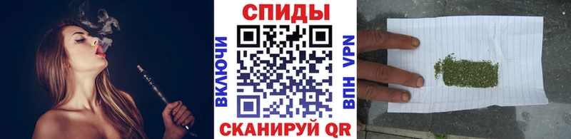 Бутират вода Спасск-Дальний