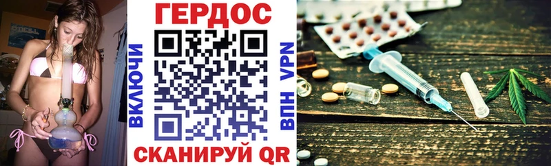 Героин белый  Купить закладки  Спасск-Дальний 
