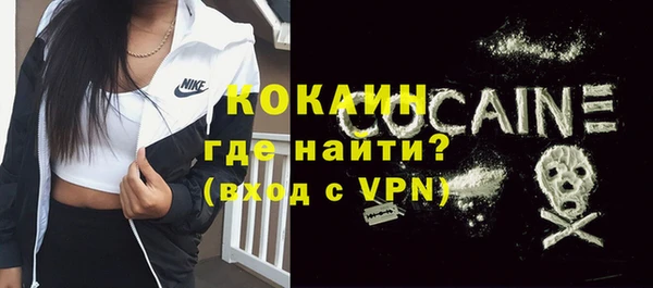 первитин Медвежьегорск