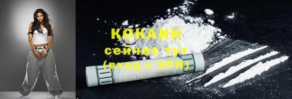 первитин Медвежьегорск