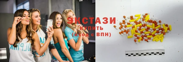 первитин Медвежьегорск