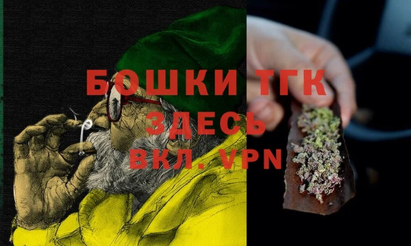 первитин Медвежьегорск