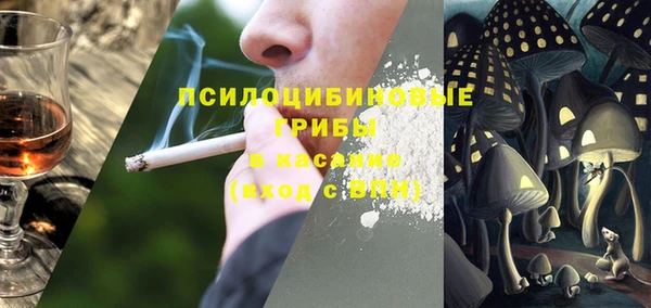 бутик Мегион