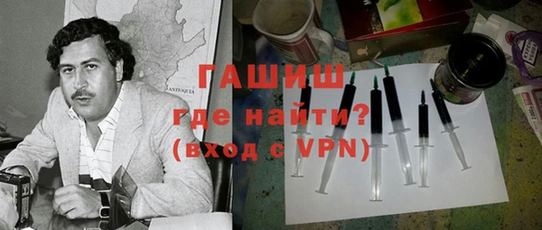 первитин Медвежьегорск